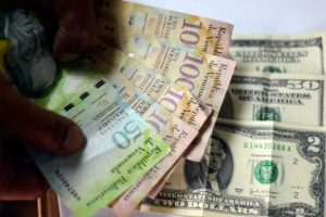 Valor del Bolívar en Cúcuta Valor del Bolívar en Cúcuta
