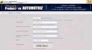 Planilla de registro en Venezuela Productiva Automotriz vpa-1-300x165-1-2