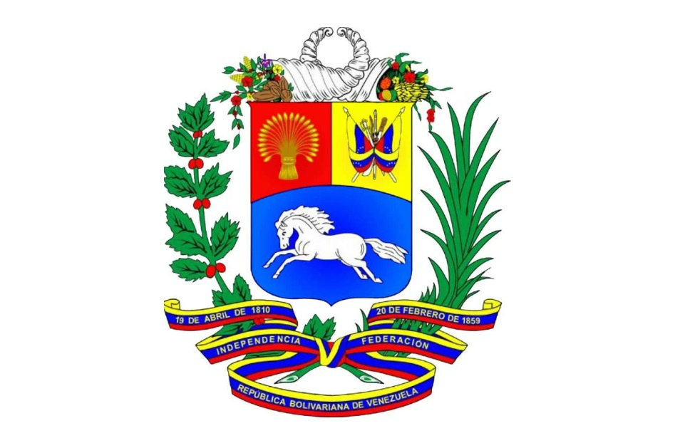 Símbolos Nacionales Patrios de Venezuela - Notilogía