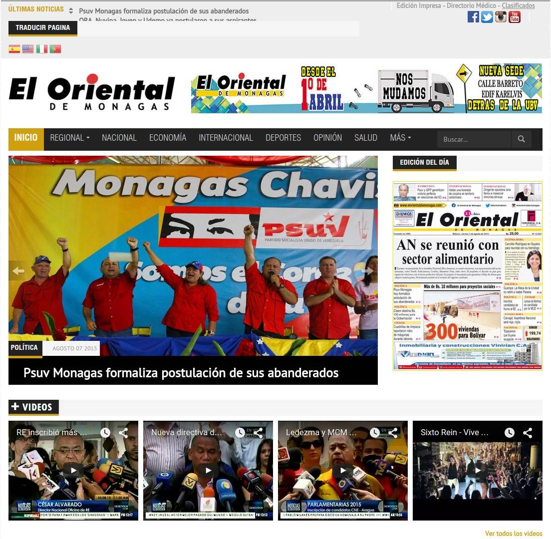 El Oriental de Monagas