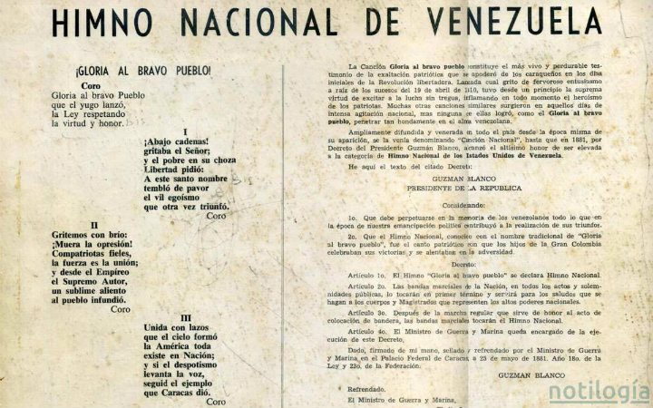 Himno_Nacional_de_Venezuela