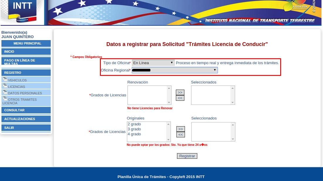 Registro de solicitud