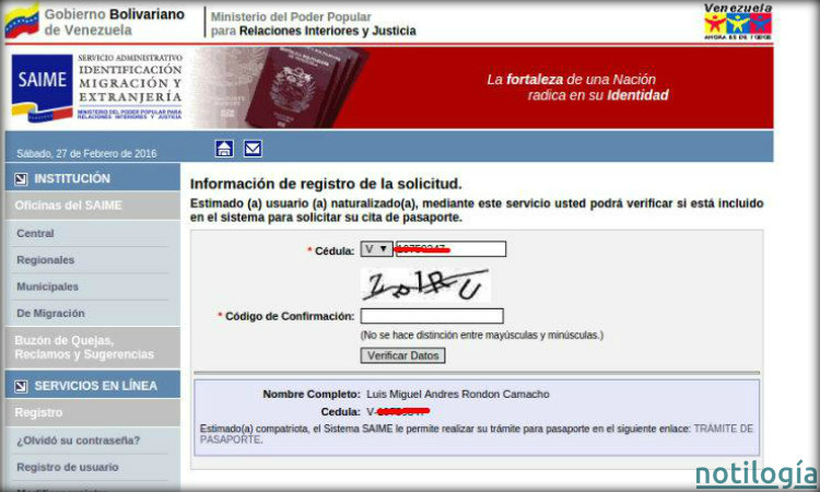 Verificar Cédula de Identidad Paso 1