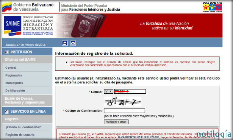 Verificar Cédula de Identidad Paso 2