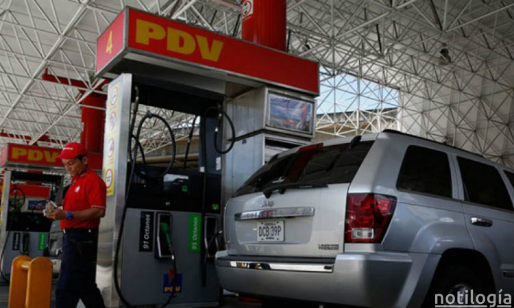 Pago de la gasolina por el carnet de la patria