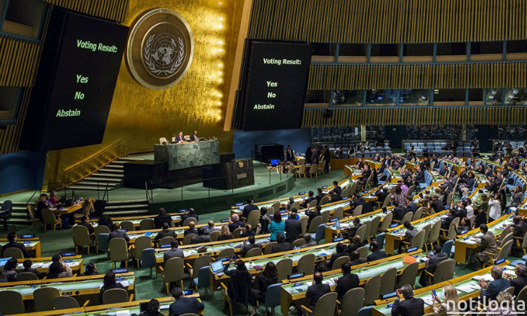 asamblea de la ONU