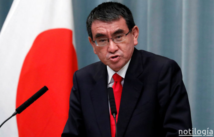 Japón anuncia preparación de protocolos ante un eventual ataque extraterrestre